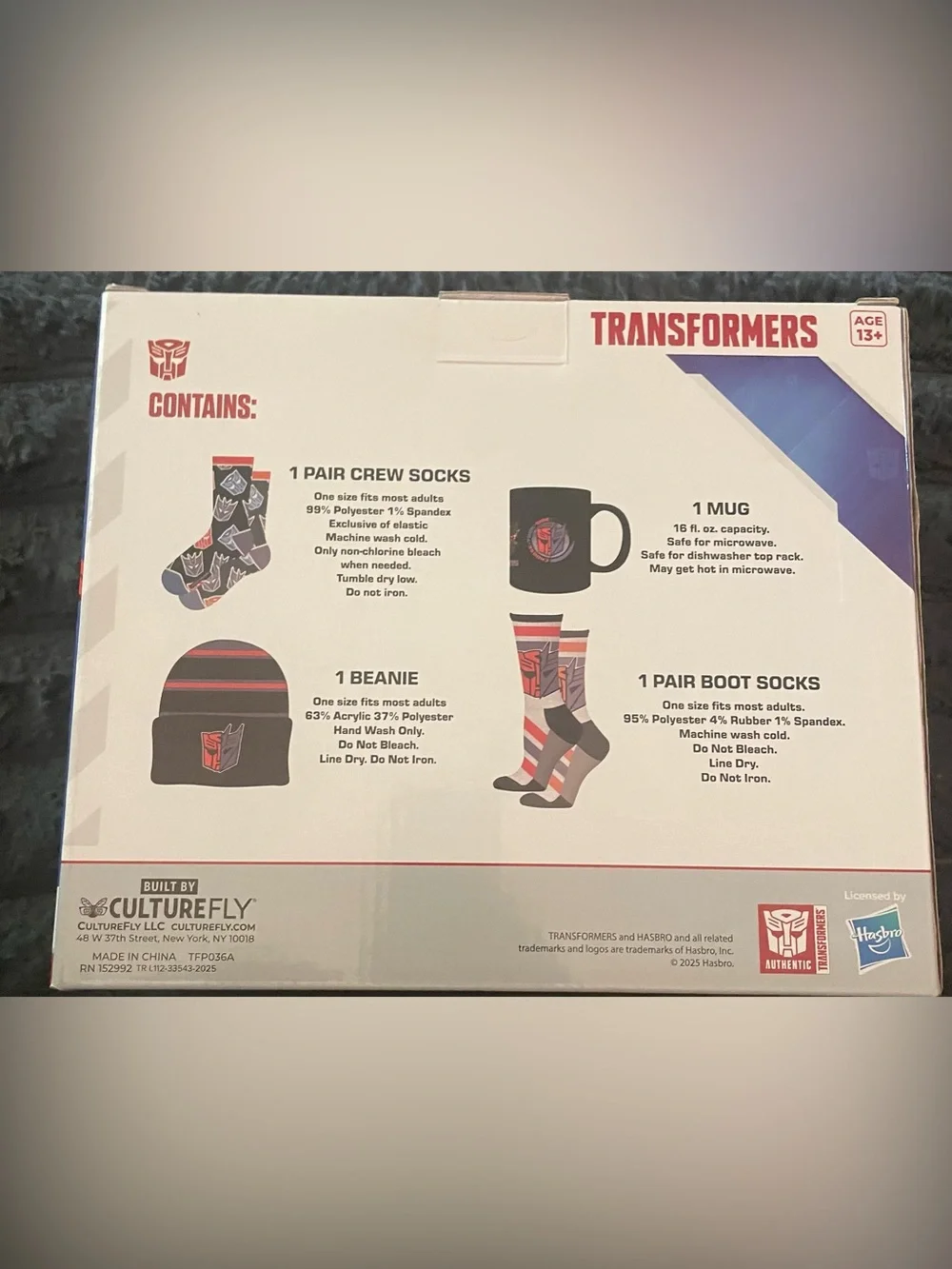 Transformers Gift Box - Picture 3 of 4